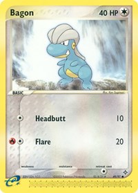 Bagon - 49/97 (49/97) [Dragon]