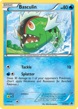 Basculin (25) 025  - Reverse Holofoil Emerging Powers - Uncommon