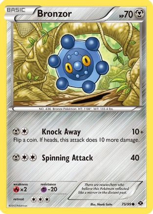 Bronzor 075  - Reverse Holofoil Next Destinies - Common