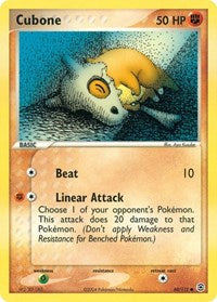 Cubone (60/112) [FireRed & LeafGreen]
