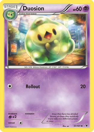 Duosion 051  Noble Victories - Uncommon