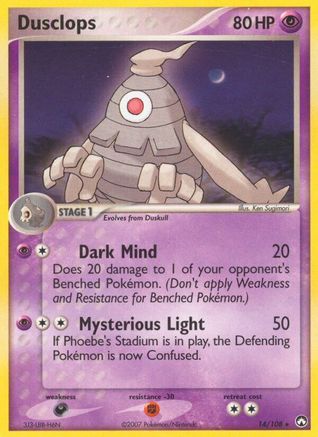 Dusclops 014  Power Keepers - Rare