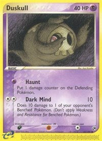 Duskull - 62/100 (62/100) [Sandstorm]