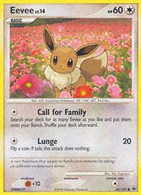 Eevee (62) (62/100) [Majestic Dawn]