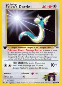 Erika's Dratini (042/132) [Gym Heroes]