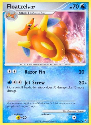 Floatzel 058  - Reverse Holofoil Supreme Victors - Uncommon