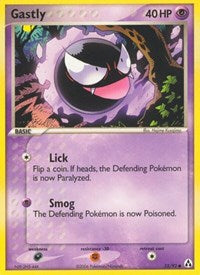 Gastly (52/92) [Legend Maker]