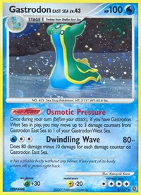 Gastrodon East Sea (8/132) [Secret Wonders]