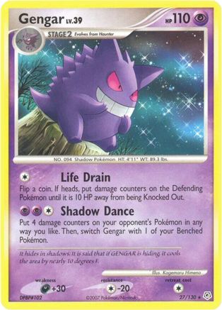 Gengar 027/130  Diamond and Pearl - Rare