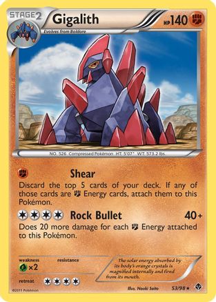 Gigalith 053  Emerging Powers - Rare
