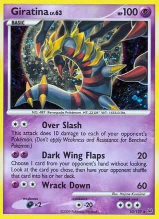 Giratina (10) 010  - Holofoil Platinum - Holo Rare