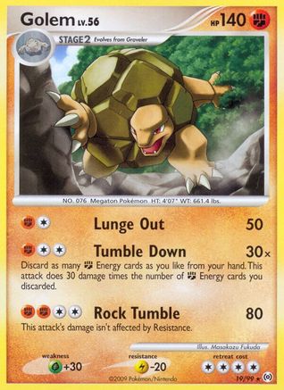 Golem 019  Arceus - Rare