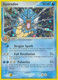 Gyarados (8/107) [Deoxys]