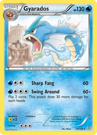 Gyarados 024  Dragons Exalted - Rare