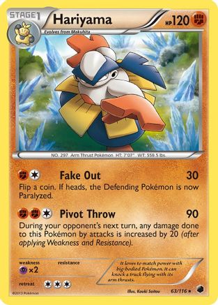 Hariyama 063  - Reverse Holofoil Plasma Freeze - Rare