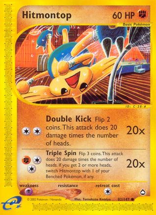 Hitmontop 082/147  - Reverse Holofoil Aquapolis - Common