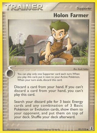 Holon Farmer 091  - Reverse Holofoil Delta Species - Uncommon
