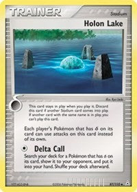 Holon Lake (87/110) [Holon Phantoms]
