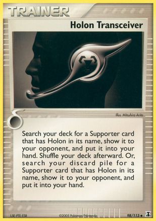 Holon Transceiver 098/113  Delta Species - Uncommon