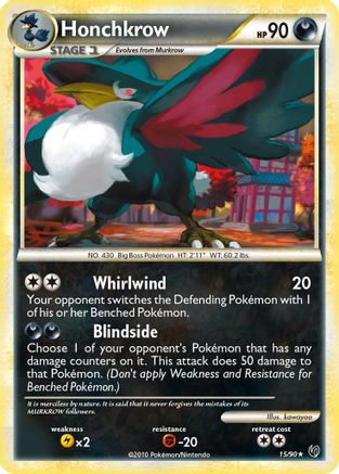Honchkrow (15) 015  Undaunted - Rare