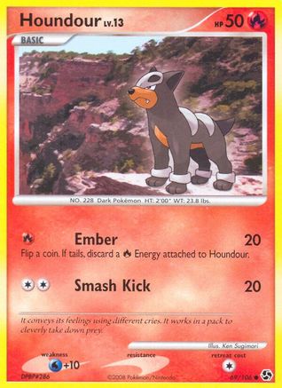 Houndour 069/106  Great Encounters - Common