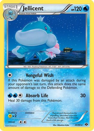 Jellicent 035  - Reverse Holofoil Next Destinies - Rare