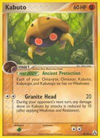 Kabuto (36/92) [Legend Maker]
