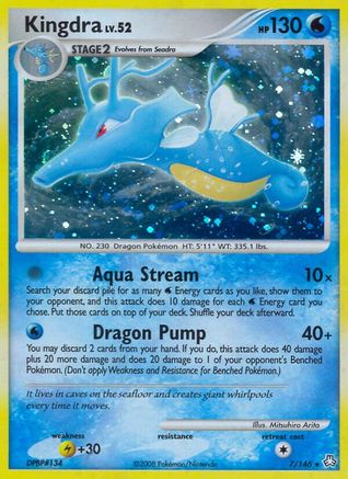 Kingdra 007  - Reverse Holofoil Legends Awakened - Holo Rare
