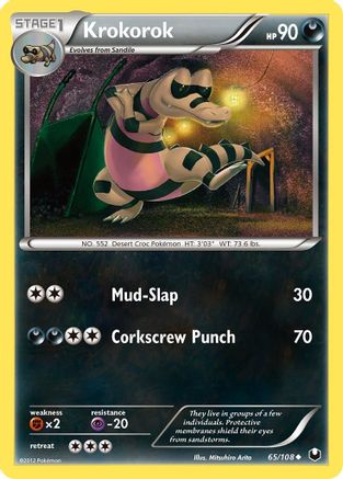 Krokorok 065  Dark Explorers - Uncommon