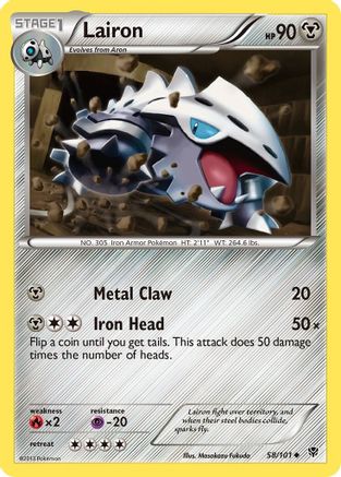 Lairon 058  - Reverse Holofoil Plasma Blast - Uncommon