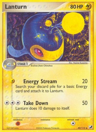 Lanturn 040  Unseen Forces - Uncommon