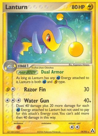 Lanturn 019  - Reverse Holofoil Legend Maker - Rare