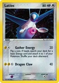 Latios (2/10) [EX Trainer Kit 1: Latias & Latios]
