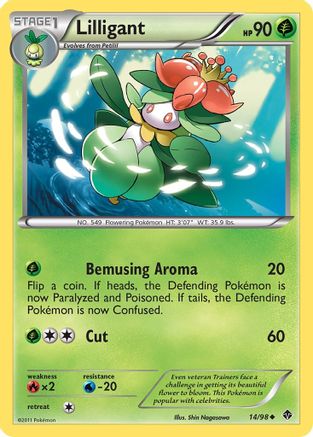Lilligant 014/98  - Reverse Holofoil Emerging Powers - Uncommon