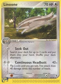 Linoone (38/109) [Ruby and Sapphire]