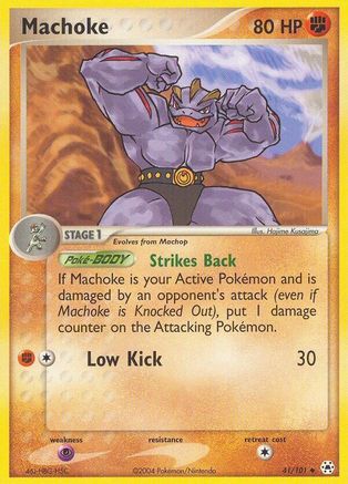 Machoke 041  - Reverse Holofoil Hidden Legends - Uncommon