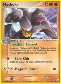 Machoke (39/92) [Legend Maker]