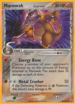 Marowak (Delta Species) 010  - Reverse Holofoil Delta Species - Holo Rare