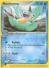 Marshtomp - 40/109 (40/109) [Ruby and Sapphire]