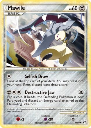 Mawile 056/90  - Reverse Holofoil Undaunted - Common