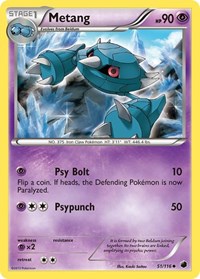 Metang (51/116) [Plasma Freeze]