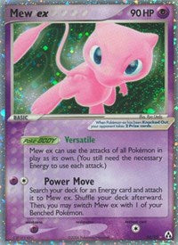 Mew ex (88/92) [Legend Maker]