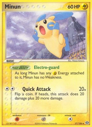Minun 037  - Reverse Holofoil Emerald - Uncommon