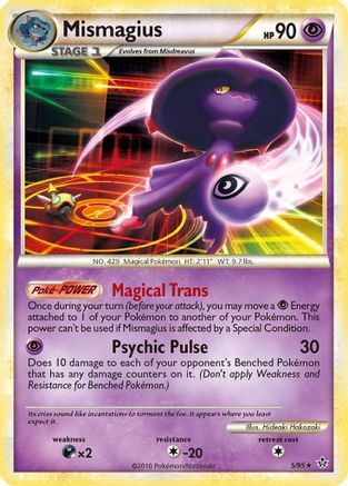 Mismagius 005/95  - Holofoil Unleashed - Holo Rare