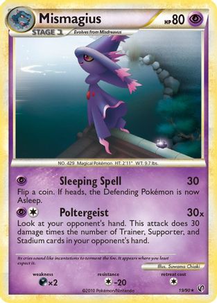 Mismagius 019  - Reverse Holofoil Undaunted - Rare