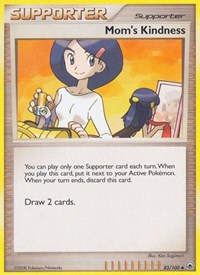Mom's Kindness (83/100) [Majestic Dawn]