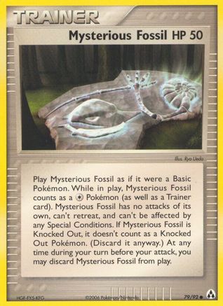 Mysterious Fossil 079  - Reverse Holofoil Legend Maker - Common