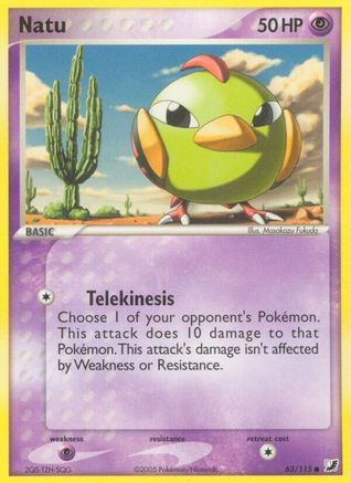 Natu 063  Unseen Forces - Common