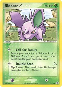 Nidoran M (71/112) [FireRed & LeafGreen]