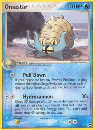 Omastar 020  - Reverse Holofoil Power Keepers - Rare